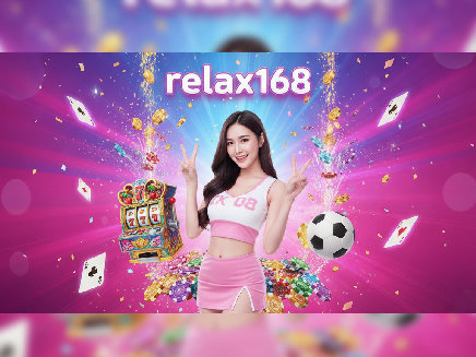 relax168